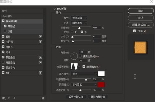 布里斯托尔大学教育部留服认证